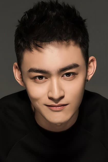 Yao Shuhao