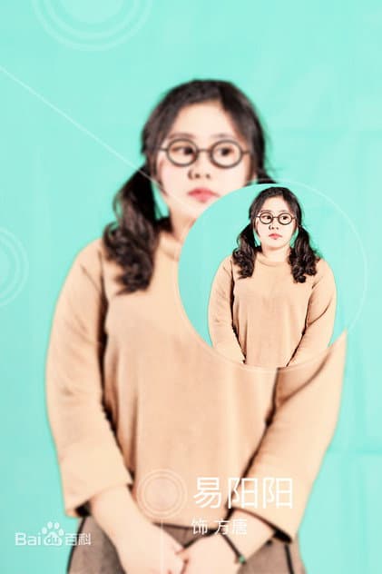 Jencky Yi