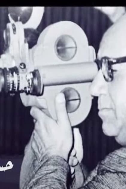 Hassan Murad