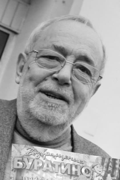 Tengiz Semenov