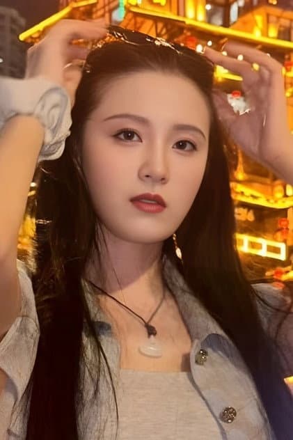 Lin Hai Yan