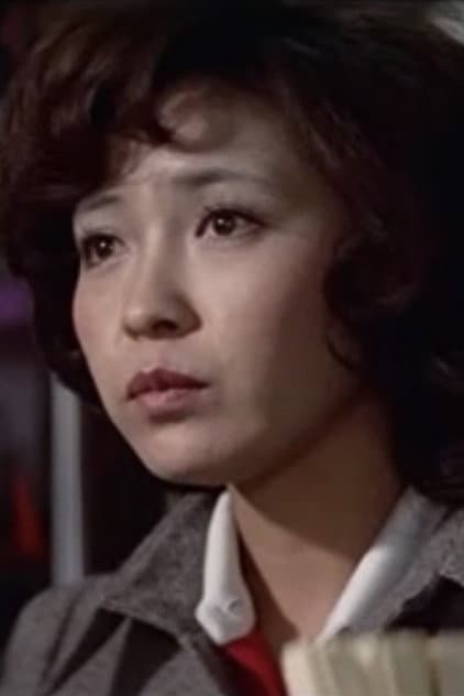 Mariko Hoshi