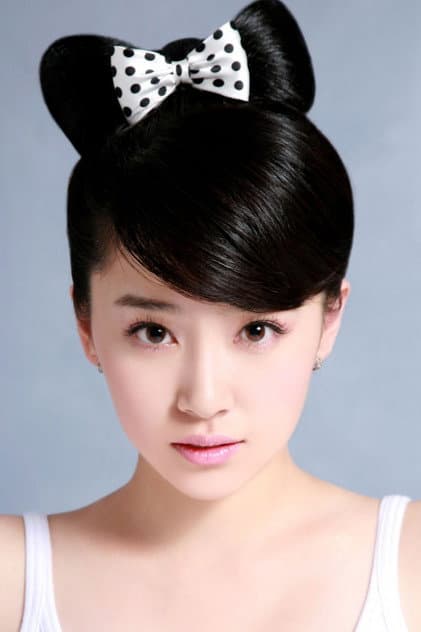 Qian Liuyin