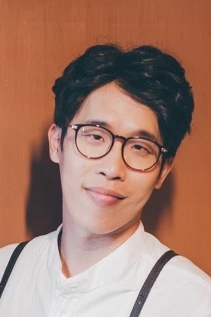 Chien Yu-an