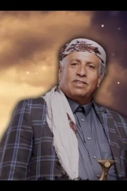 حسين حنظل
