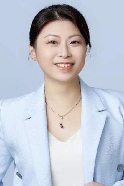 格格
