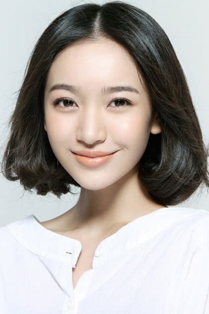 Bai Xue