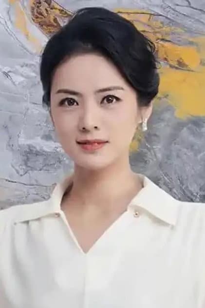 Zhang Yuan Yuan