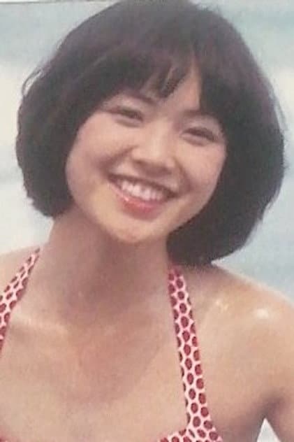Ai Mizuki