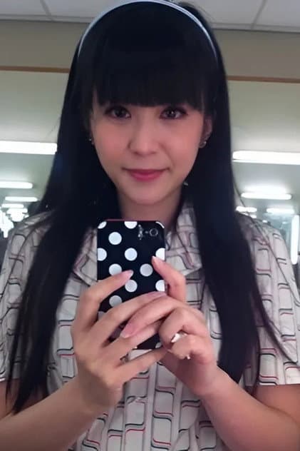 梁丽莹