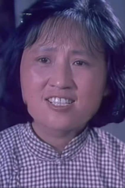 李守贞