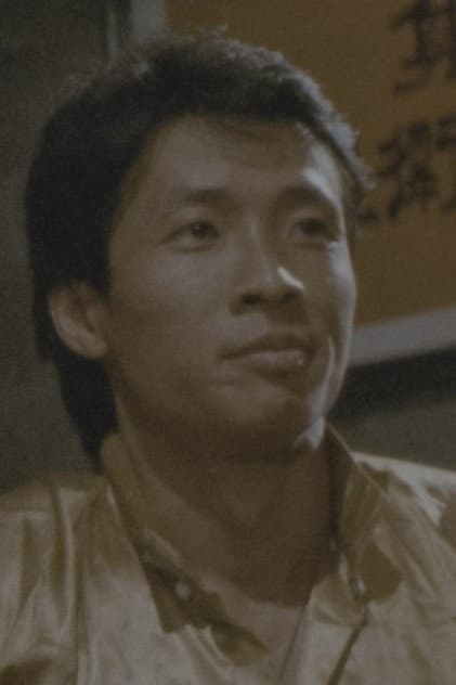 Chiu Gwok