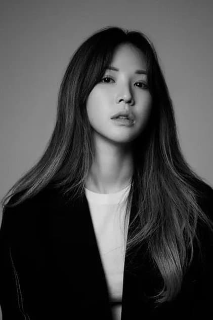 최은빈