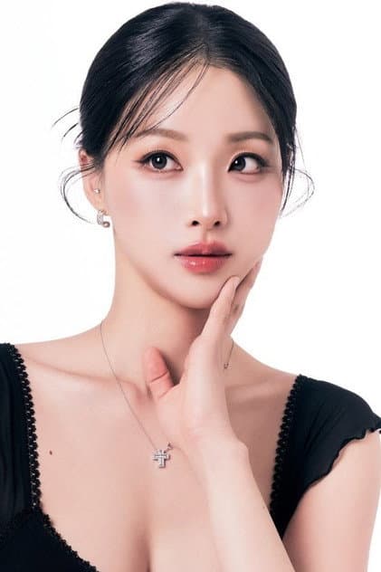 Kim Sae-rok