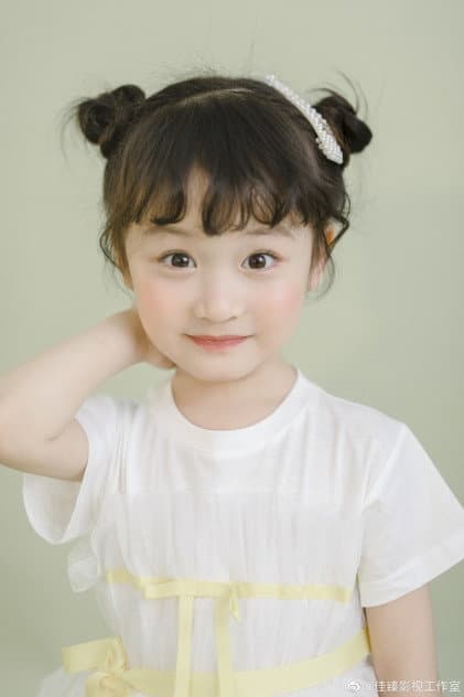 Chen Yuxi