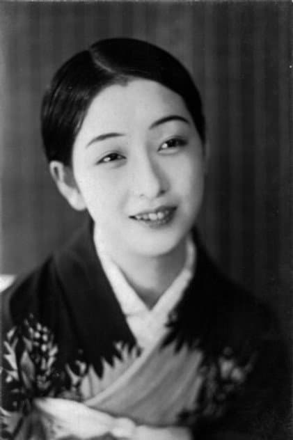 Toshiko Iizuka