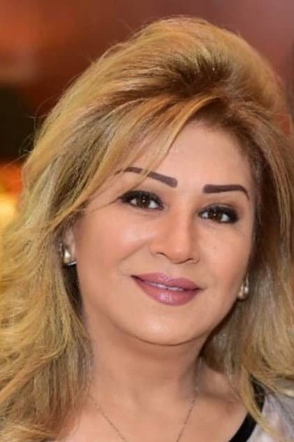 Amal Dabbas