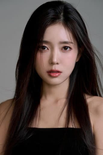 다희