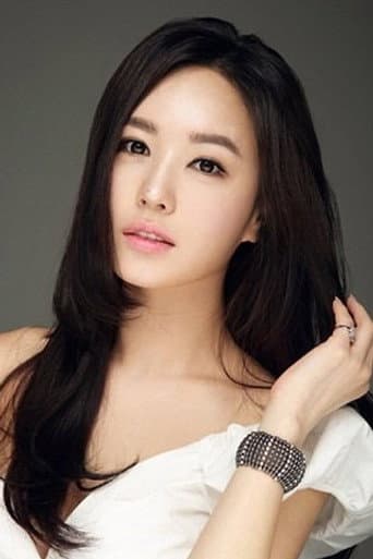 Kang Ye-bin