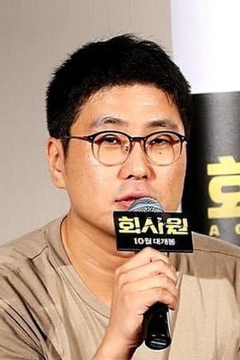 Lim Sang-yoon