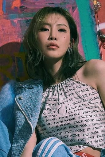 Yezi