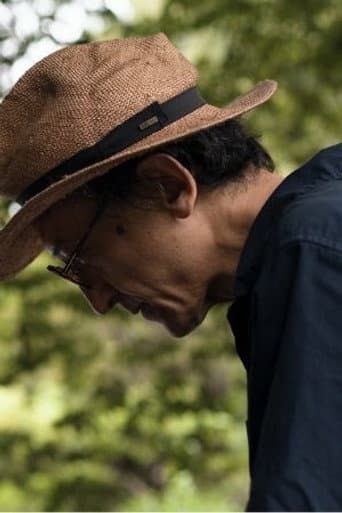 Koichi Onishi