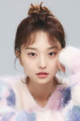 Guo Qianwen