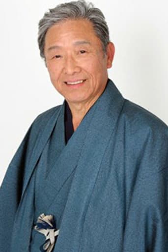 Toshiaki Amada