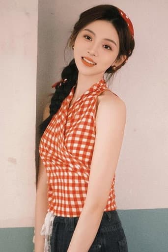 李汐溦