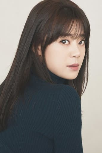 Bae Bo-ram
