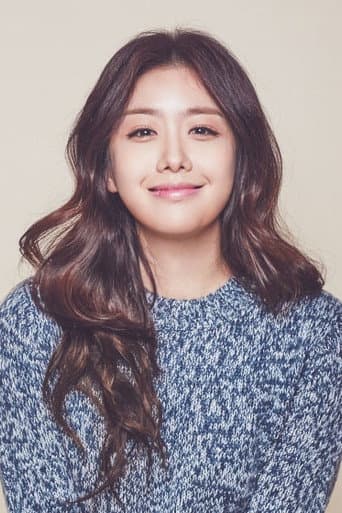 Cha Eun-jae