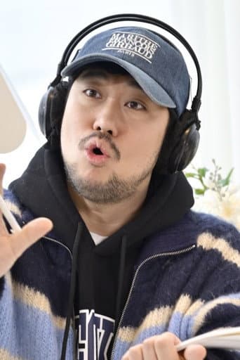 이범규