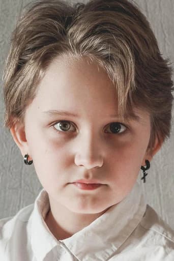 Kira Satunkina