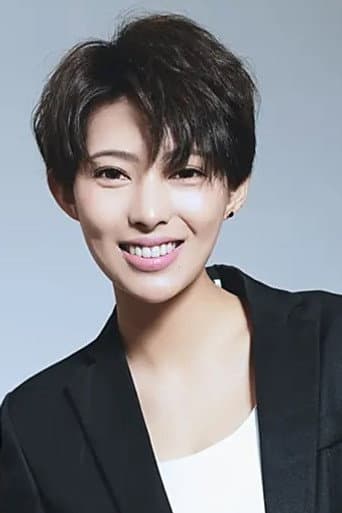 He Yang Meng Fan