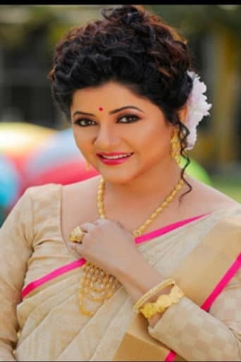 Geetawali Rajkumari
