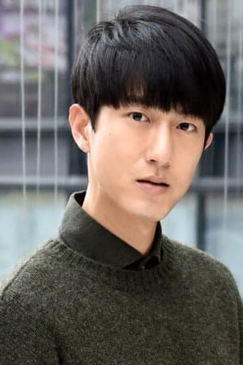 David Chiu