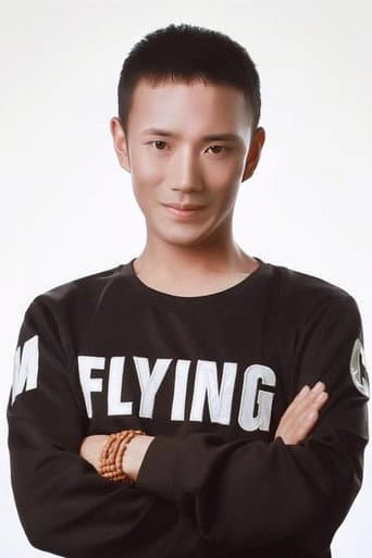Zhang Chenyin