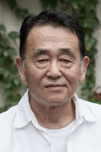 Sanshō Shinsui