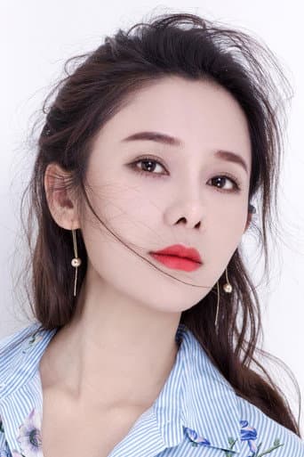 Lu Yuan Xuan