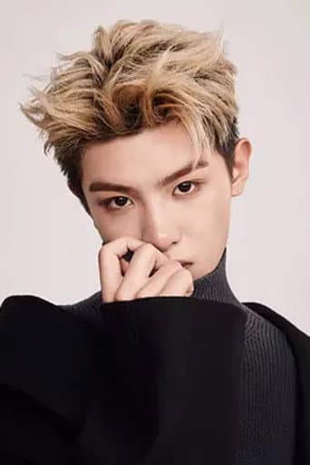Huang Minghao