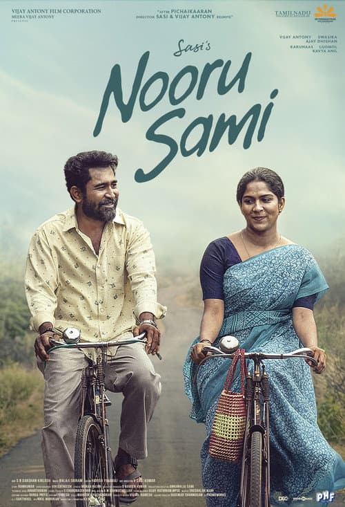 Nooru Sami
