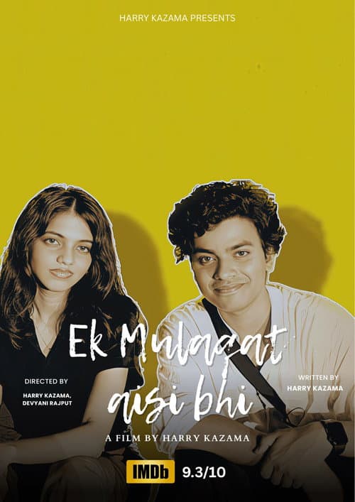 EK MULAQAT AISI BHI