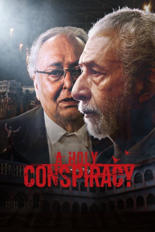 A Holy Conspiracy