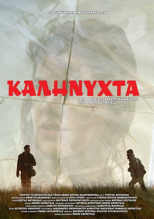 Kalinixta