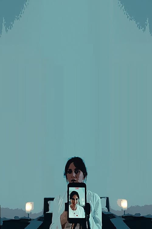 A Detached Reflection - Riflessi Privati
