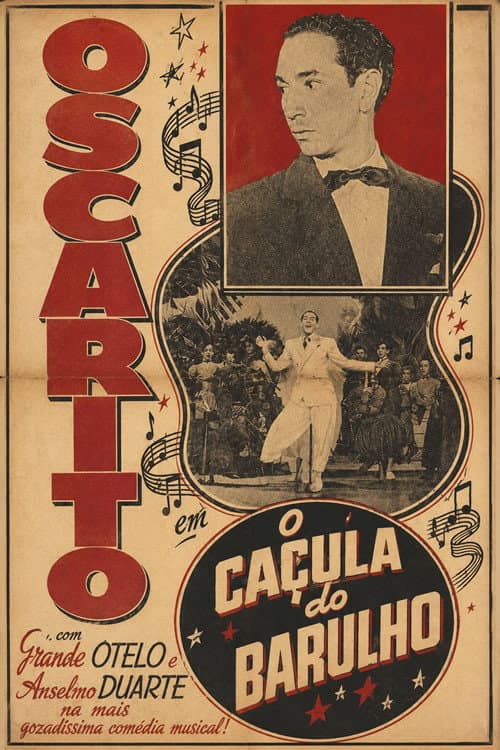 O Caçula do Barulho