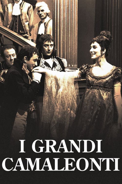 I grandi camaleonti