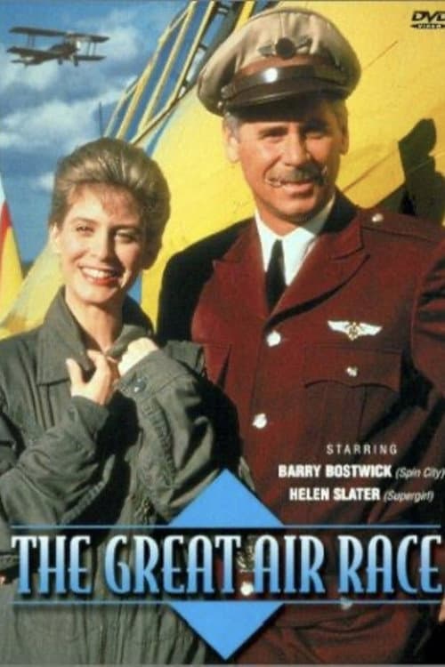 The Great Air Race