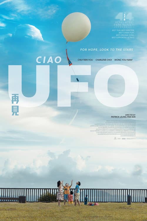Ciao UFO