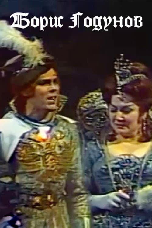 Boris Godunov